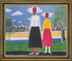 Kazimir Malevich Two Figures Landscape