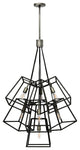 Hinkley Fulton Seven Light Foyer Pendant 3357DZ