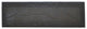 Stone Step Mat Black -827Rbm