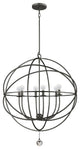 Solaris 6-Light Silver Sphere Chandelier II