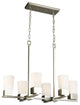Ciara Springs 6 Light Pendant, Brushed Nickel
