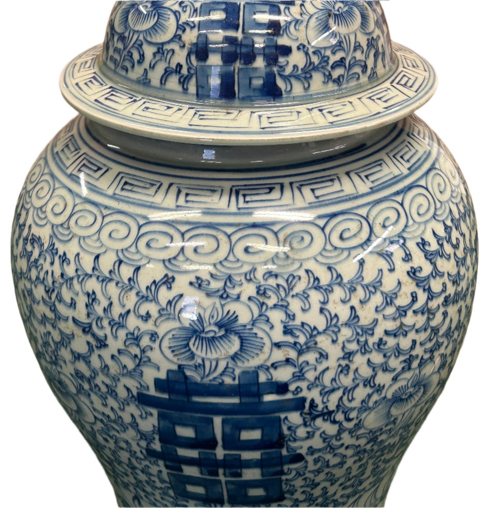 Vintage Blue White Double Happiness Porcelain Temple General Jar Hws4403