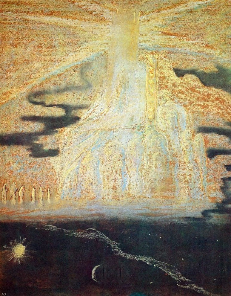 Mikalojus Ciurlionis Hymn II - 21" x 28" Premium Canvas Print