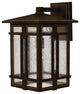Hinkley Tucker Medium Wall Mount Lantern, Oil Rubbed Bronze
