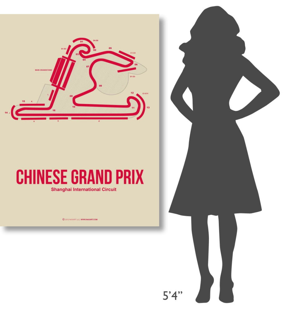 "Chinese Grand Prix 3" Fine Art Print