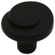 Cosmas 775AS Cabinet Swirl Knob, Set of 5, Flat Black
