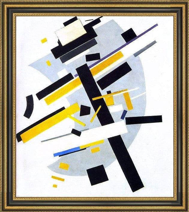 Kazimir Malevich Supremus # 58 - 20" x 25" Framed Premium Canvas Print