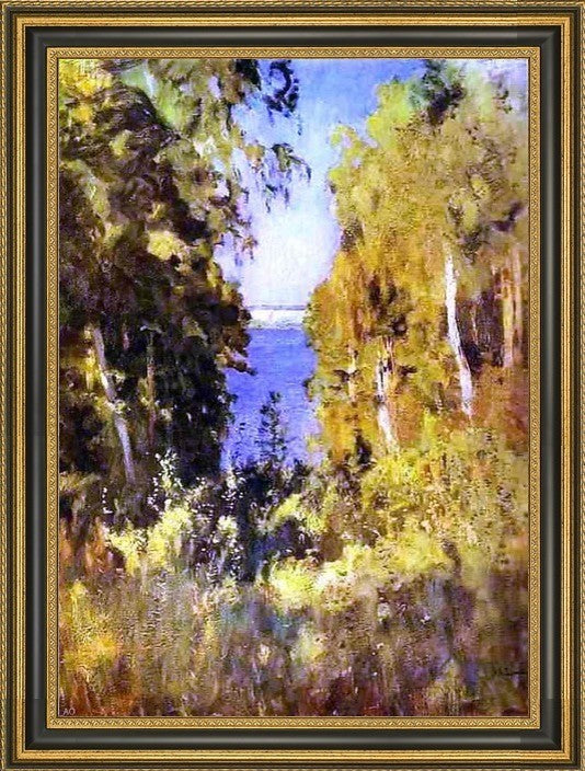 Isaac Ilich Levitan The Gully Framed Premium Canvas Print, 18"x27"