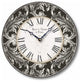 Antique-Style Acanthus Leaves 12 Inch Wall Clock