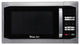 1.6 Cu Ft Countertop 1100 Watt Digital Touch - Stainless Steel Microwave