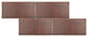 Hammered Copper Tile, 4"x8", Set of 4