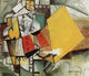 Kazimir Malevich Guard - 20" x 25" Premium Canvas Print