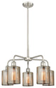 Cobbleskill 5-Light 23" Stem Chandelier, Satin Nickel Finish, Mercury Shade