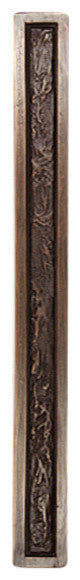 Fringe Appliance Pull 12", Satin