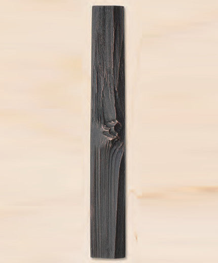 Cedar 16.75" Entryway Door Pull, Satin