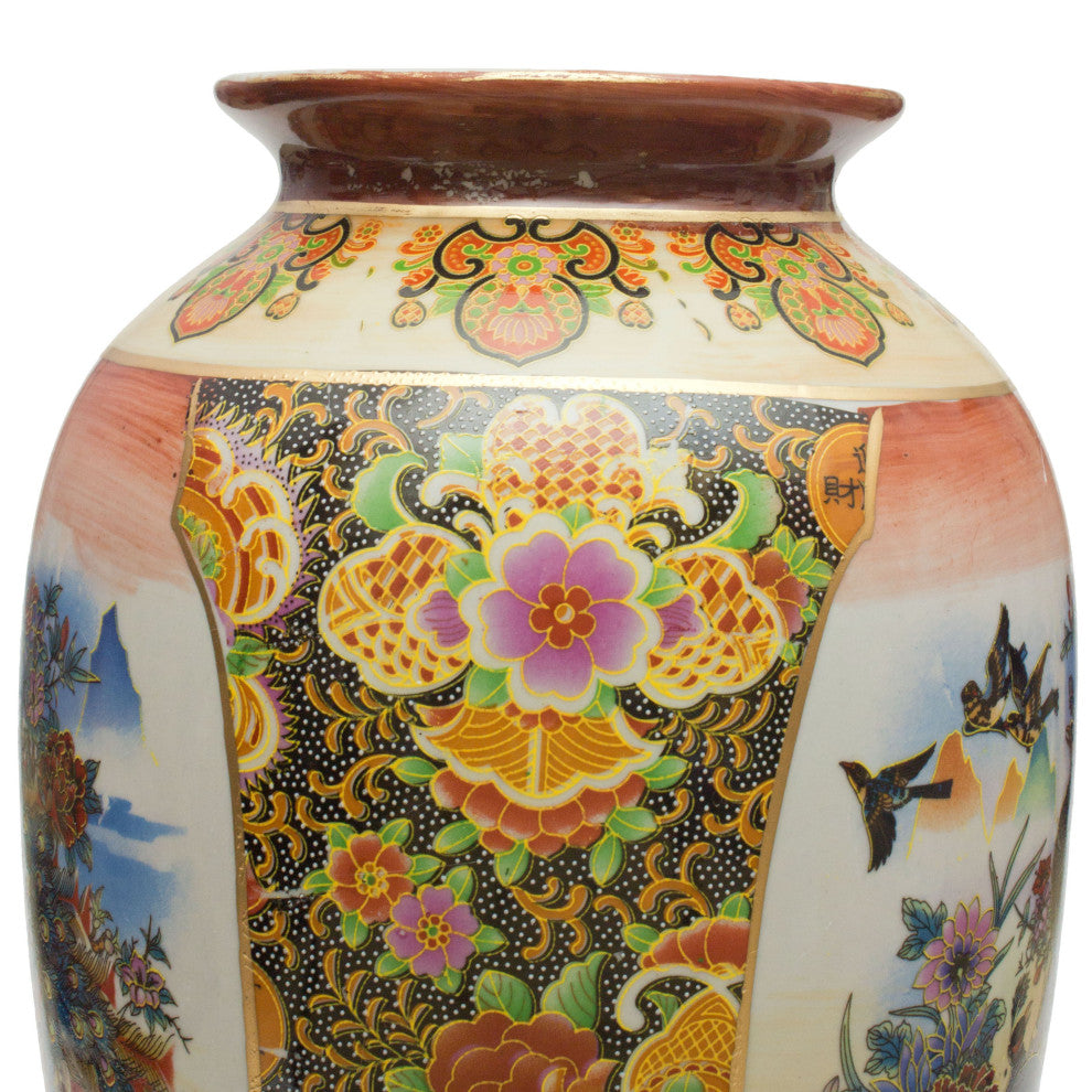 14" Satsuma Peacock Porcelain Tung Chi Vase