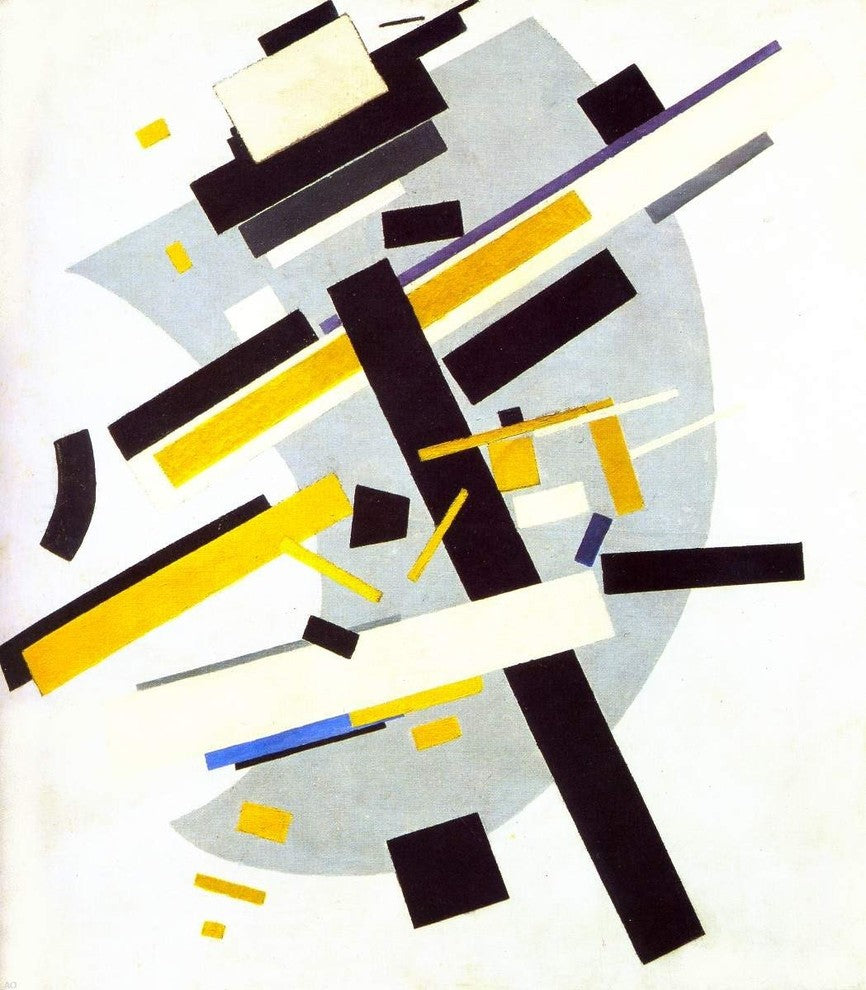 Kazimir Malevich Suprematism - 20" x 25" Premium Canvas Print