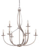 Quoizel SER5009IF Nine Light Chandelier Serenity Italian Fresco