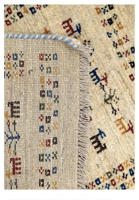 Beige Color Fine Hand Knotted Persian Gabbeh 1'11"x2'11"