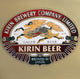 Rupert Jasen Smith "Kirin Beer" Screenprint With diamond dust