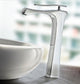 Icarus High Basin Mix Whout Waste Chrome 100% Italian
