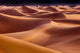 Sandscapes Designer Series No.9, 12"x8"