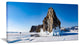 "Winter Lake Baikal Panorama" Seashore Canvas Art, 32"x16"