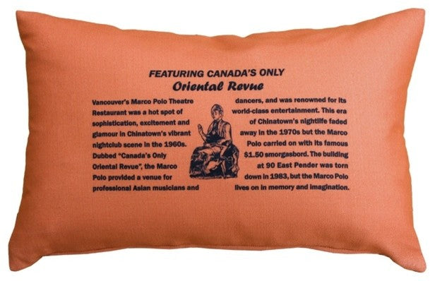 Pillow Decor - Marco Polo Theatre Restaurant 12 x 20 Sienna Throw Pillow