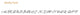Monogrammed Log Carrier, White Thread, Shelly Font, I