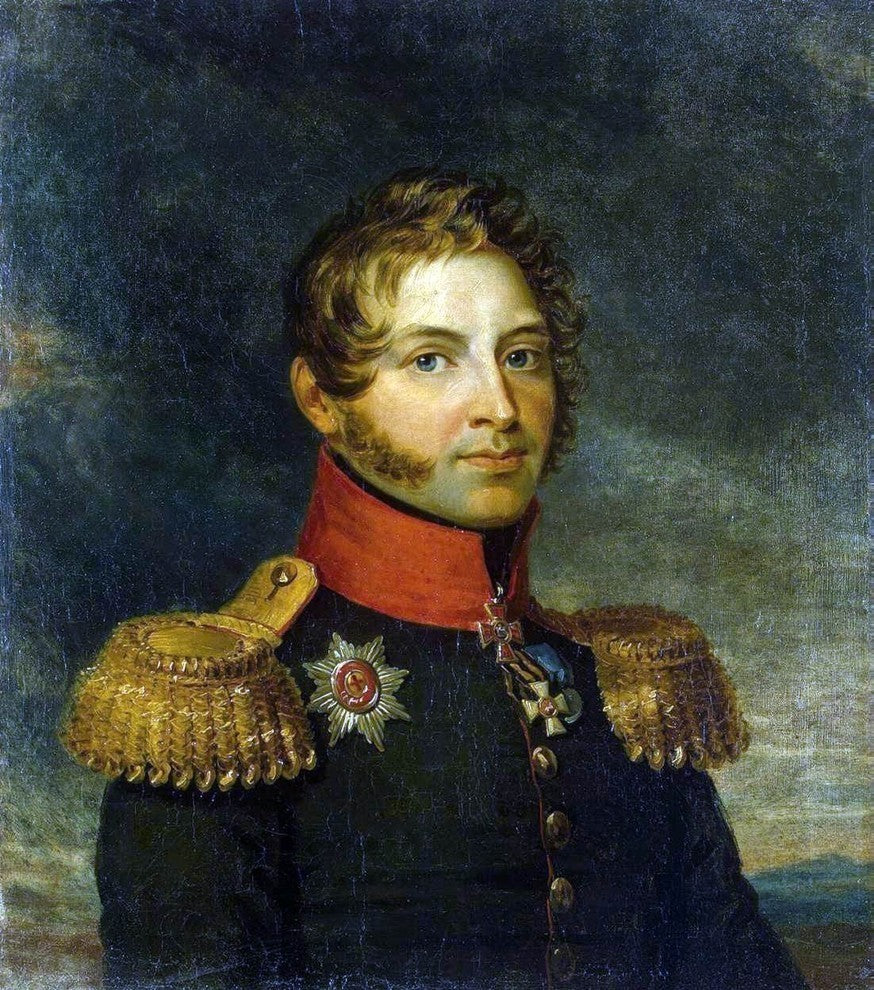 George Dawe Portrait of Alexander P. Kutuzov Premium Canvas Print