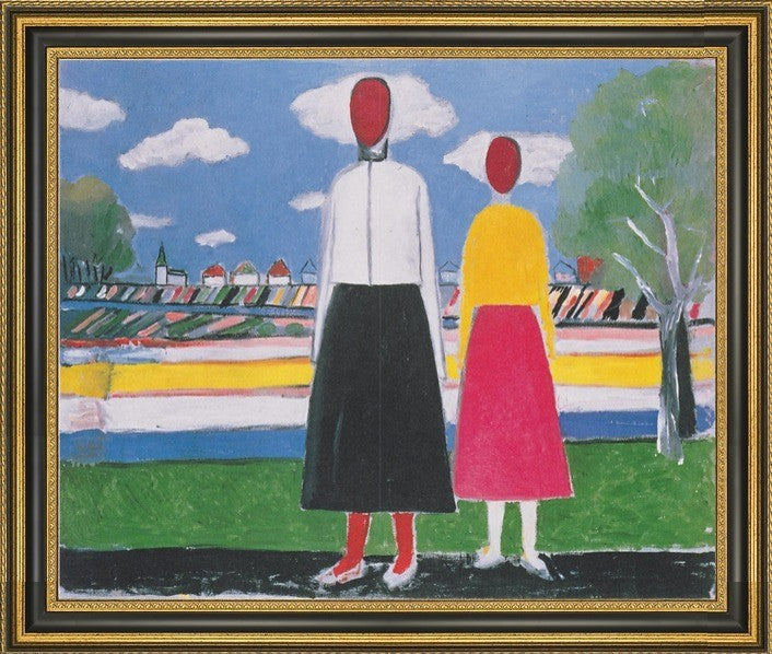 Kazimir Malevich Two Figures Landscape