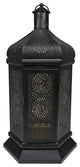 21.5" Black and Gold Moroccan Style Floral Cut-Out Pillar Candle Lantern