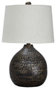 Maire Table Lamp