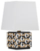Geo Table Lamp