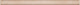 Crema Marfil Pencil Molding, 3/4"x12", Set of 30