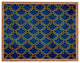 Arcturus Quatrefoil Rectangular Tray