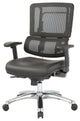 Vertical Black Mesh Back and Dillon Black Fabric Seat