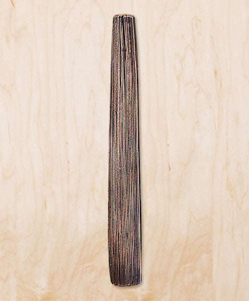 Yucca 17.25" Entryway Door Pull, Bronze