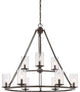 Quoizel BCN5009WT Nine Light Chandelier Buchanan Western Bronze