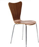 Modern Contemporary Kitchen Wood Dining Side Chair Walnut