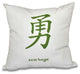 26"x26" Courage, Word Print Pillow, Green