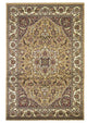 Cambridge 7328 Beige, Ivory Kashan Medallion, 2'2"x7'11" Runner