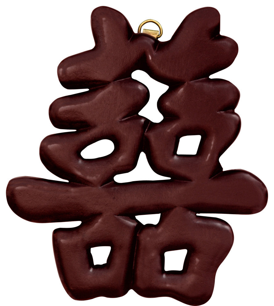 Wooden Symbols, Set of 4