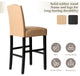 Upholstered PU Bar Chair With Studded Decor, Set of 2, Beige