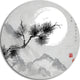 Pine Tree Branch, Japanese Round Wall Art, 23"