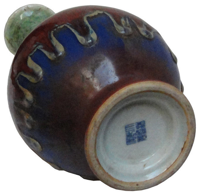 Chinese Porcelain Multi-Color Display Vase