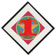 Robert Indiana "One from the American Dream Portfolio" Serigraph
