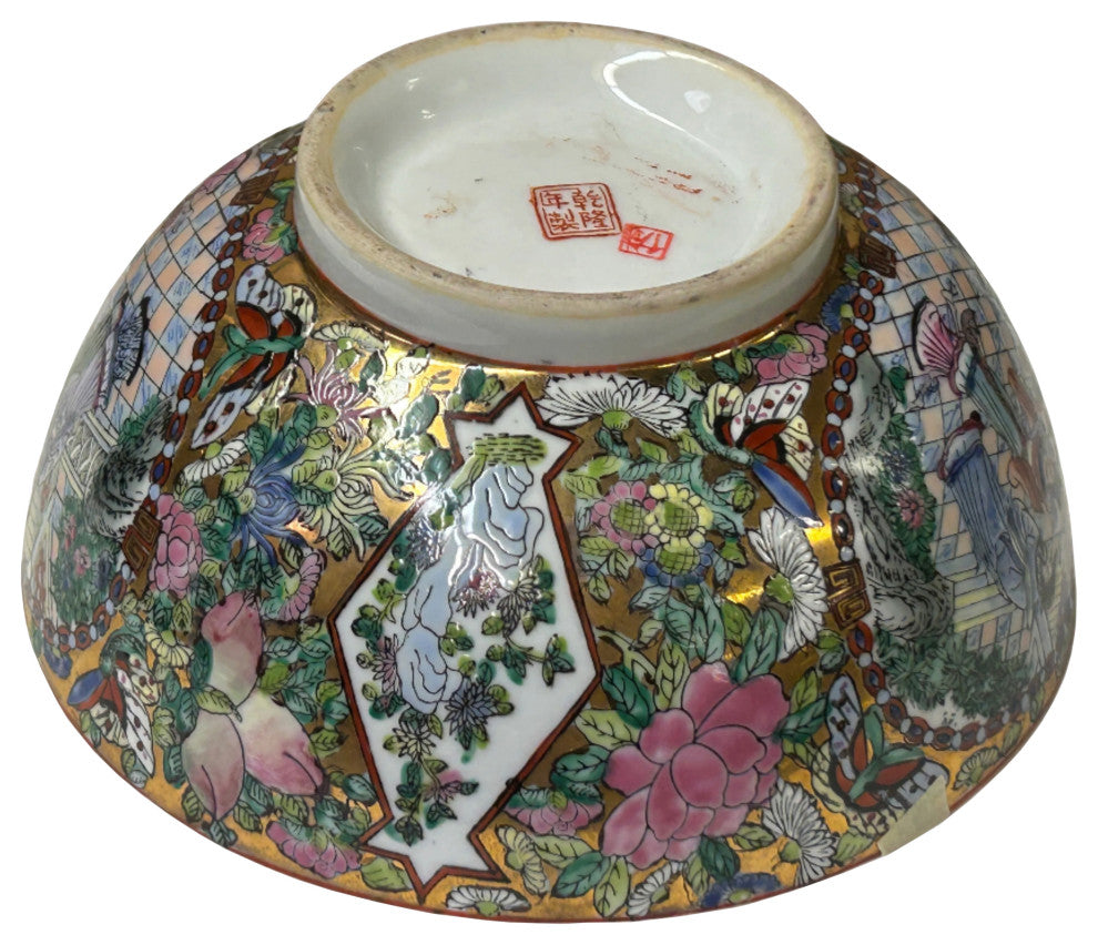 Chinese Vintage Famille Rose People Scenery Porcelain Art Bowl Hws4399