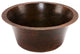BR16DB2 16'' Round 17 Gauge Hammered Copper Prep Sink
