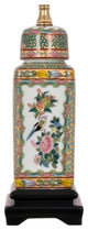 Porcelain Rose Medallion Tea Caddy Lamp 18"